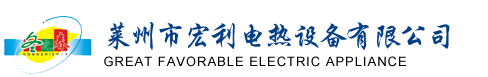 電鍋爐|家用電鍋爐|采暖電鍋爐-亚洲殴美国产日韩av